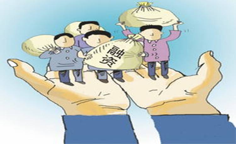  《上海市促进中小企业发展条例》：加大政府融资担保力度