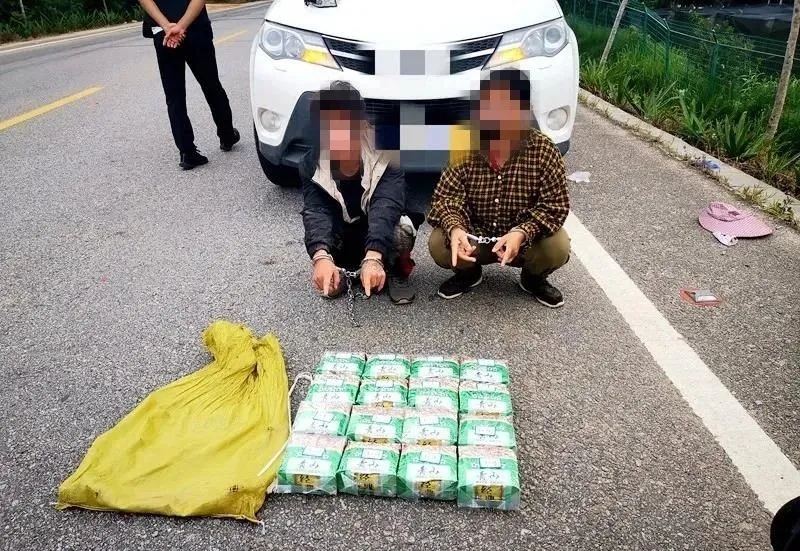 云南省破获两起贩毒大案，缴获毒品64.65公斤