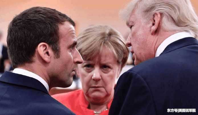 法国德国联手反制特朗普，白宫这回遇到难题了