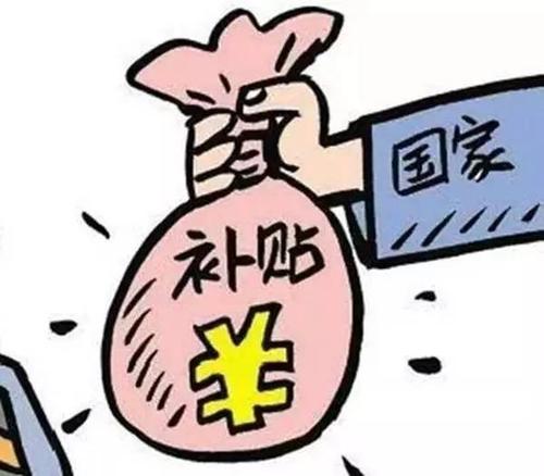 广东发放千万元惠民补贴，可用于下月旅博会