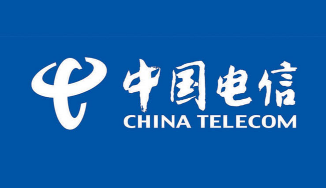 中国电信发力海南自贸港建设， 促进战略合作加快5G等新基础设施建设