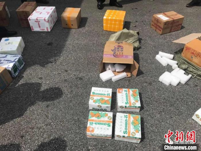 贵州省安顺市警方破获两起毒品运输通道案件