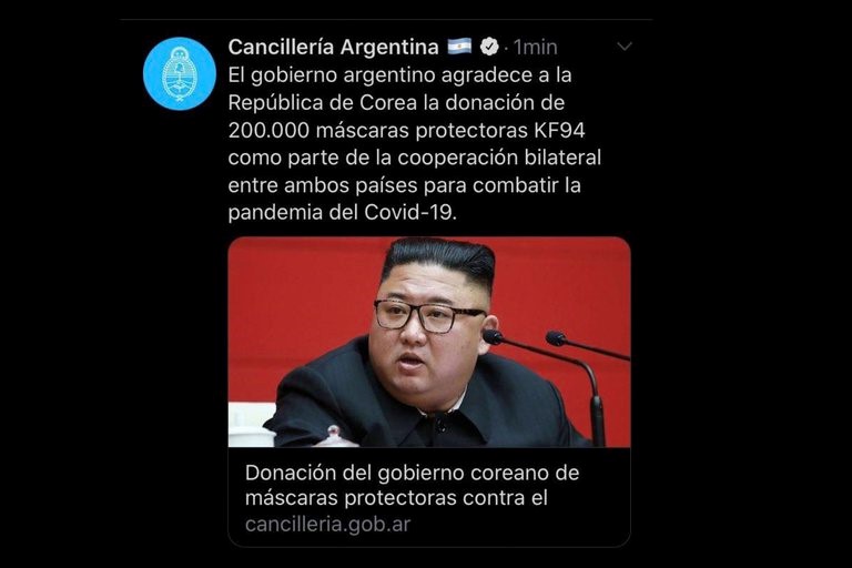 阿根廷感恩韩国政府捐赠口罩，配图对象却是金正恩