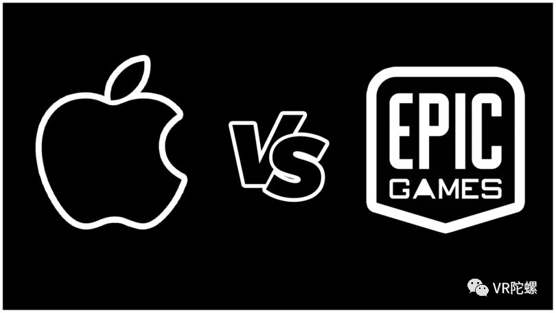 EpicGames对苹果的诉讼会怎样影响VR/AR的未来？
