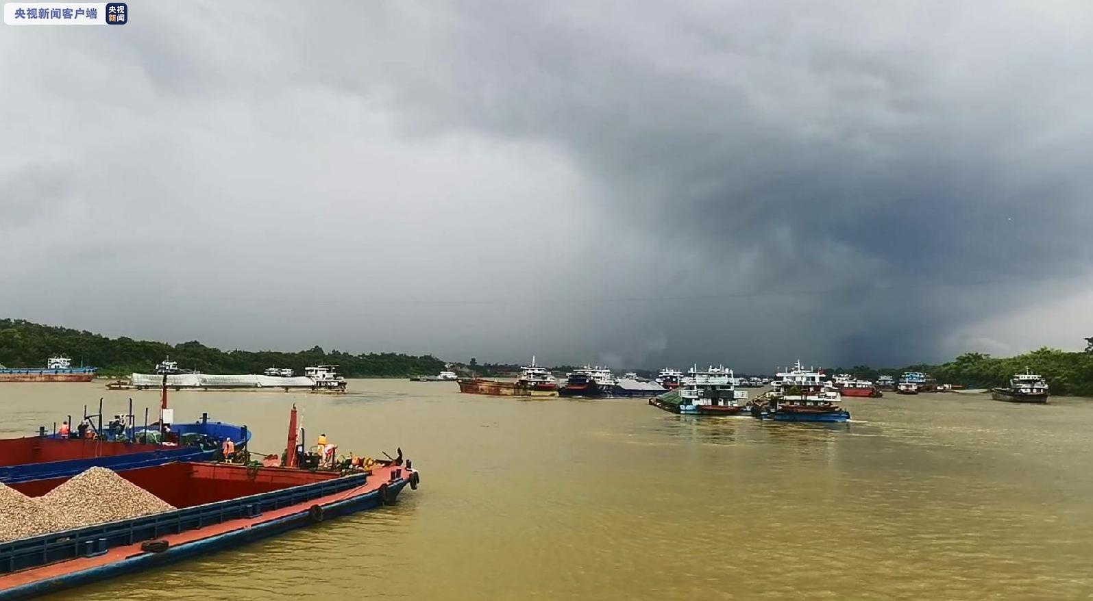 广西9艘货船受台风影响失控漂流11人被困