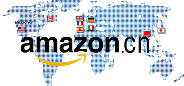  Amazon宣布新的送货性性能要求