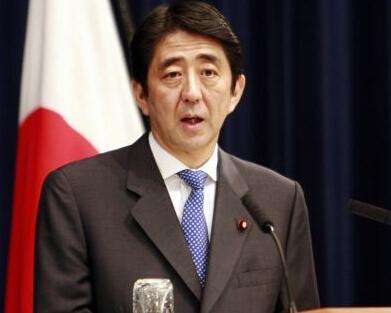  安倍是日本连任时间最长的首相