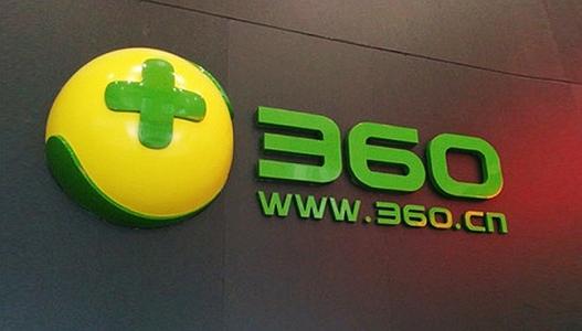  网际网路大布局银行下城 360集团成为晋城银行最大股东