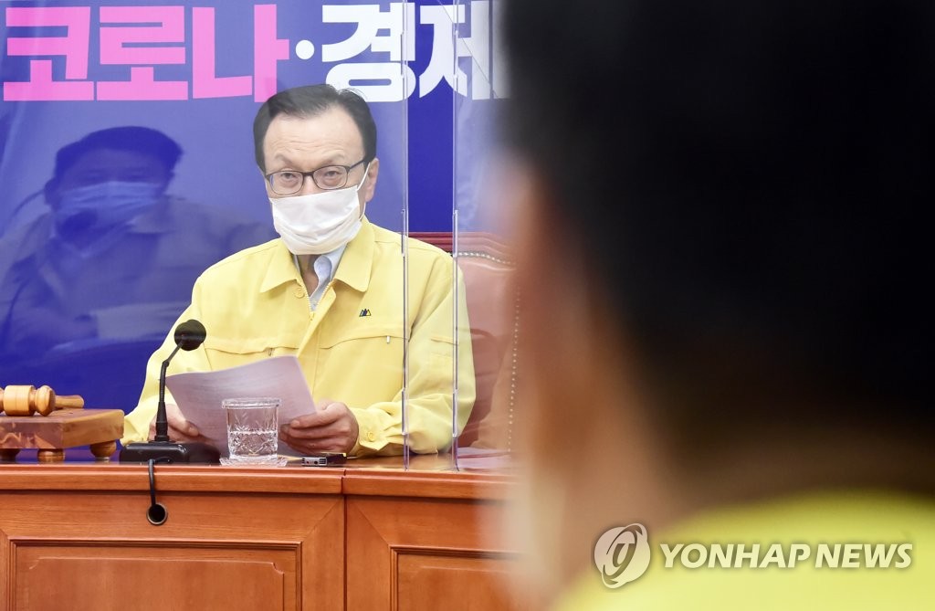 韩国疫情严重：单日新增441例确诊 达近半年最高
