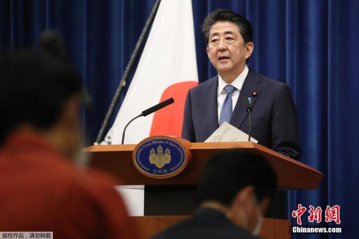 日本：三分之一的民众认为石破茂适合担任下任首相