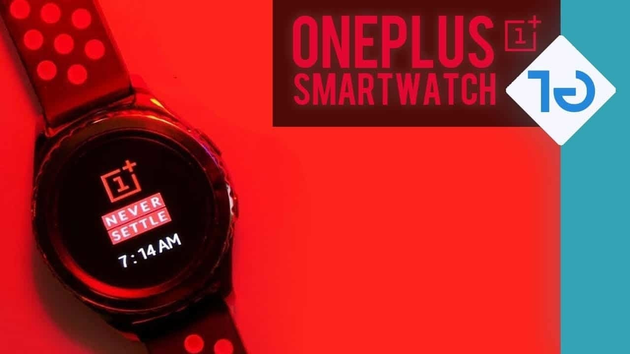  有传言说，Yiga正在开发一种智能手表OnePlusWatch