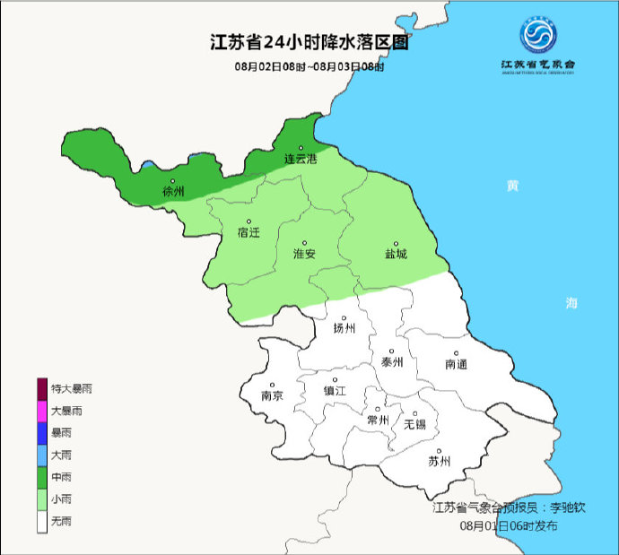 1日和2日，江苏雷阵雨仍然很多， 后半周早晚越来越凉爽
