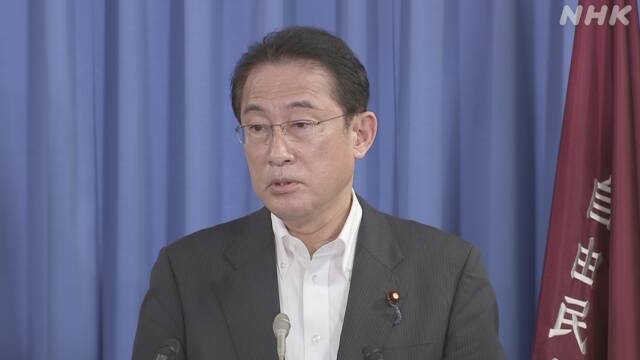 日本前外相岸田文雄(Takeshi Ikeda)宣布，他将竞选自民党总裁。