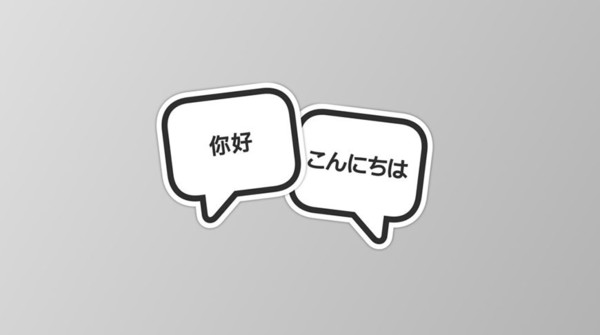 苹果WWDC20已支持中文和日文字幕（图源appleinsider）