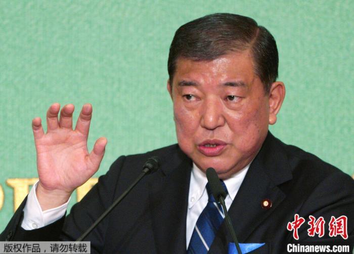日本自民党的前干事长石破茂宣布参选自民党总裁选举