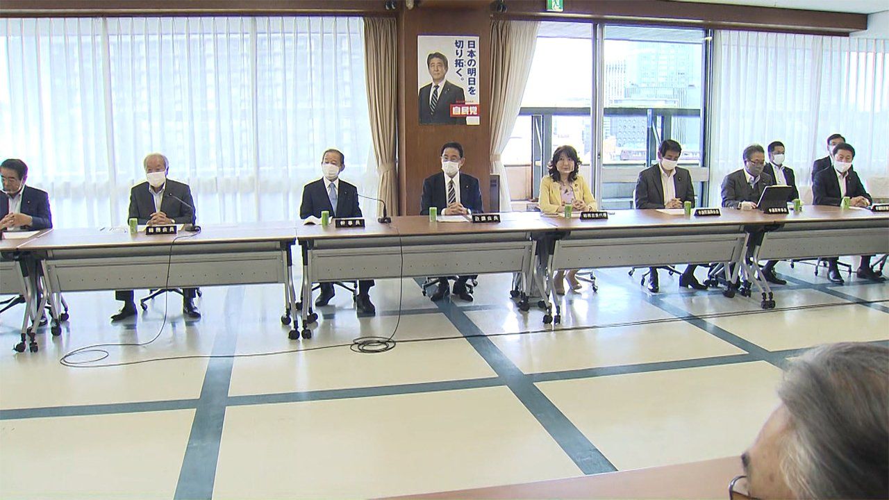 日本自民党决定新首相选举的方式和时间表