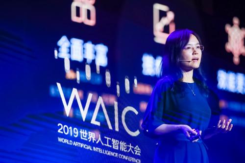 中国人工智能大赛·语言和知识技术竞赛圆满结束