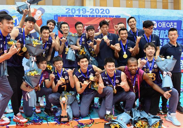 上海男排夺得队史第16个联赛冠军头衔