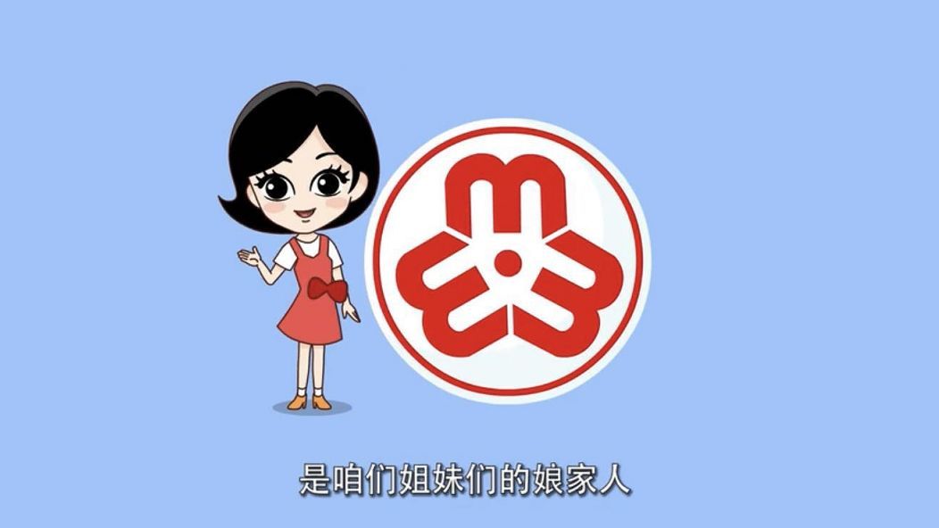  黑龙江妇联涉嫌性侵犯失踪女童：严惩，设立五级人权保护专项班