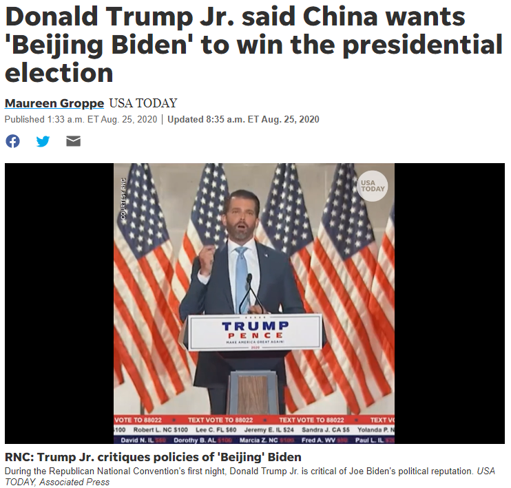 特朗普几天来一直在炒作中国干涉大选，情报部门却不太给面子