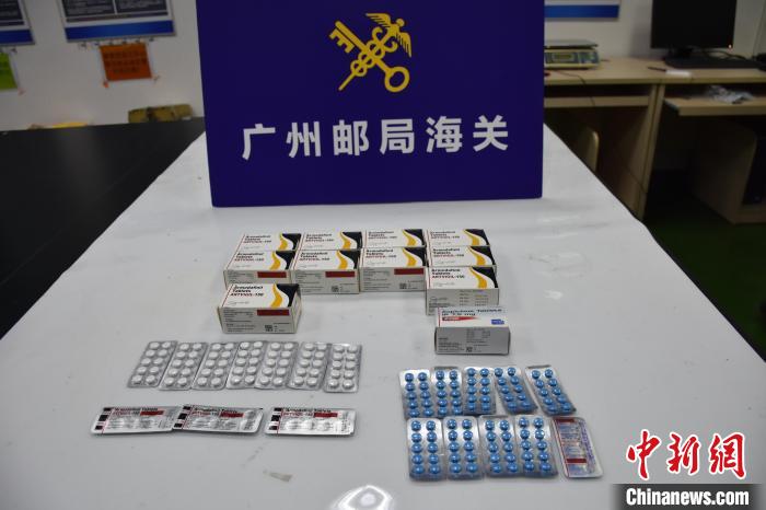 企图走私“聪明药”，在广州查获管制精神药物五千多粒