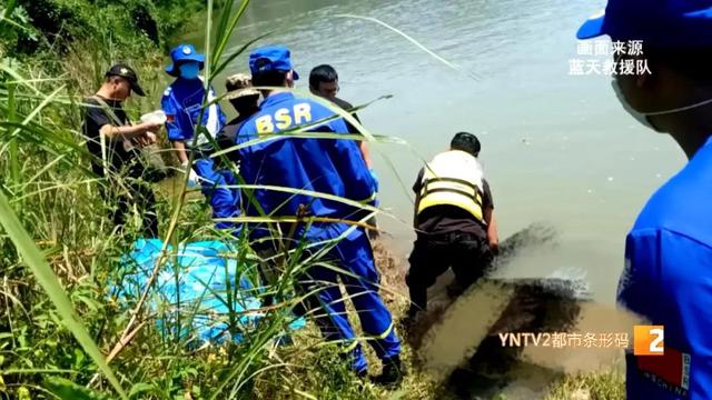 著名的旅游博主在澜沧江游泳失联，打捞了4天，确认已遇难。