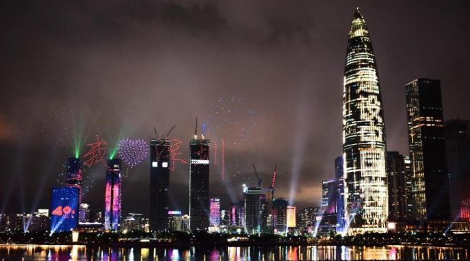40 年来，深圳是如何从边境小镇变成知名国际一线城市的？