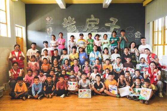 中国红基会“黄房子美学启蒙公益项目”在云南江城实施