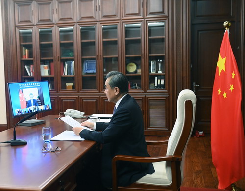王毅出席二十国集团视频会议