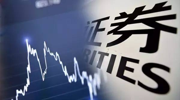  沪深证券交易所征求对REITs基础设施规则的意见
