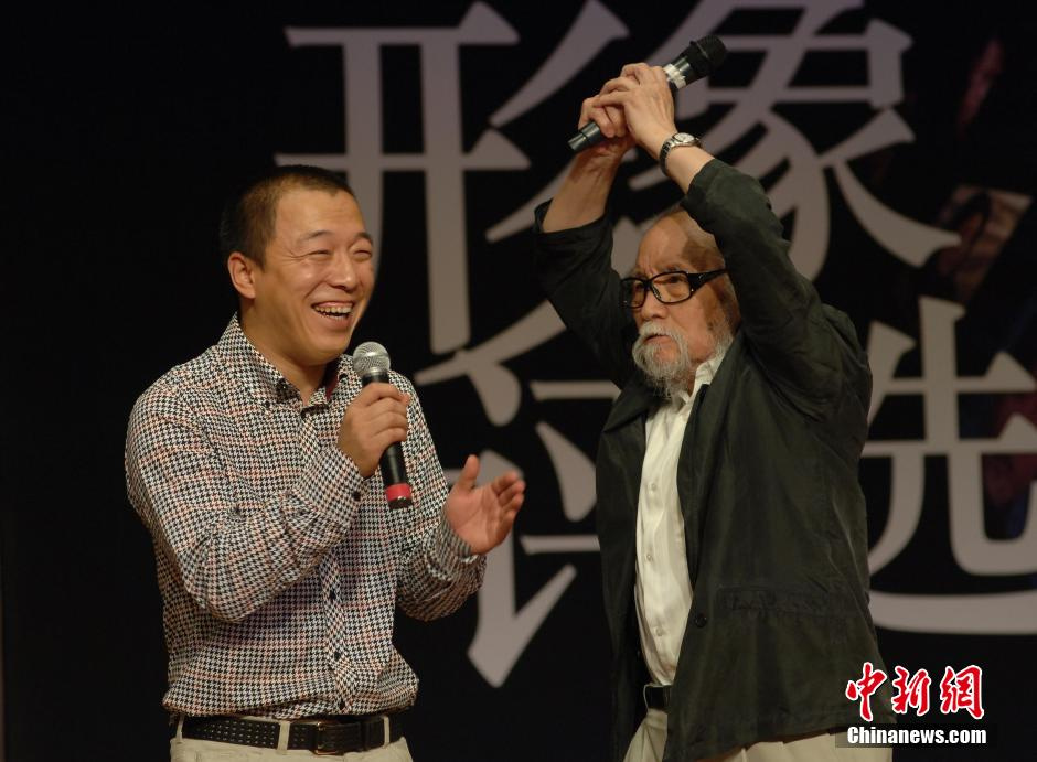 著名训词学专家黄孝德去世，享年87岁