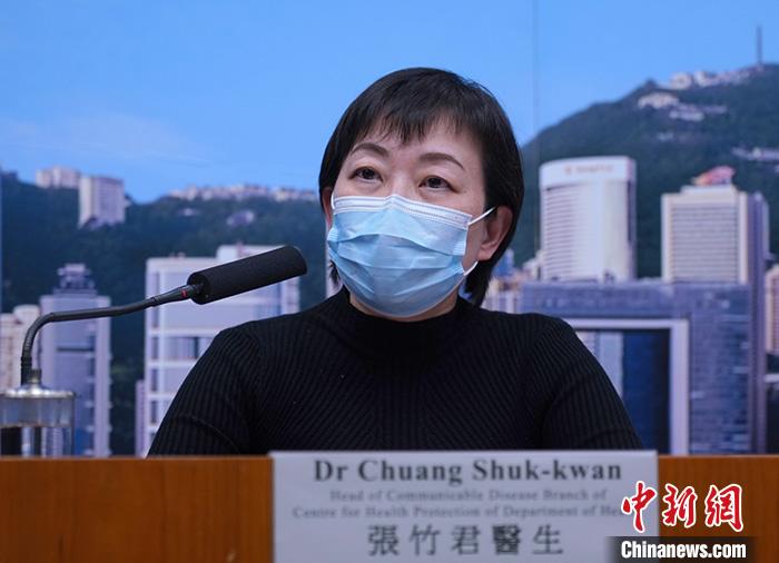 香港新增11例新冠肺炎确诊病例