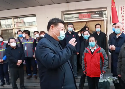 同舟共济，战“疫记录：中国抗击新冠肺炎疫情