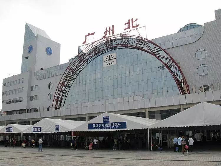  广州北站免税区旅游综合体工程力争在年内开工建设