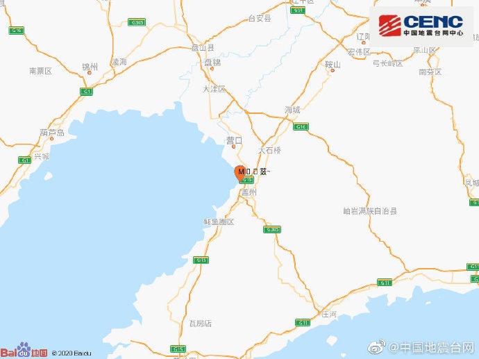 辽宁营口市西市区发生2.9级的地震，震源深度有7km