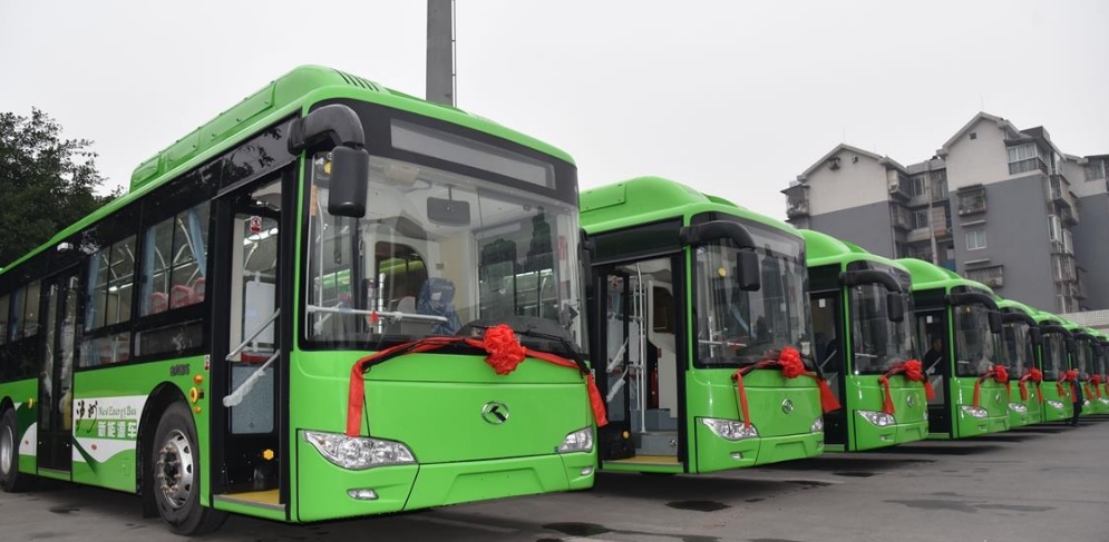 北京一体化绿色出行平台引入激励措施，乘公交拿下的碳能量可变现