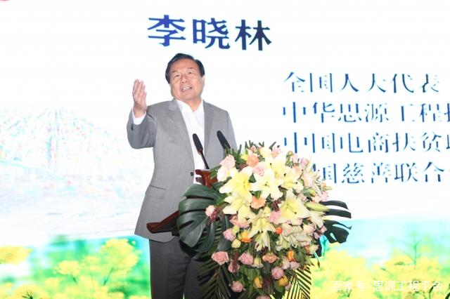 中国电商扶贫联盟提前签署人民币6820万元，帮助青海农产品迈向全国