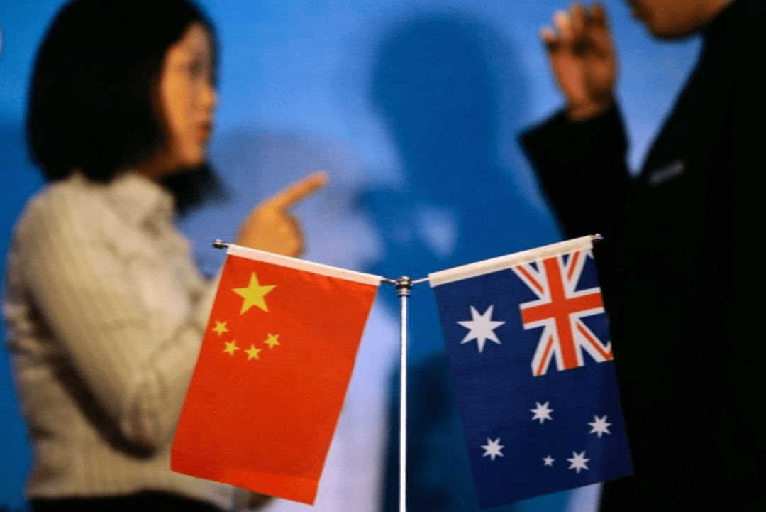 澳媒：澳大利亚应该抓住在中国的战略机遇