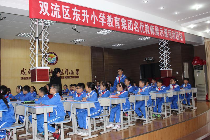 大庆市让胡路区“共享”名优教师 ，孩子接受更好的教育