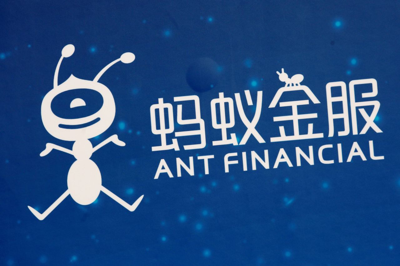  蚂蚁集团：目前在数字金融技术平台领域没有能与之可比的公司。