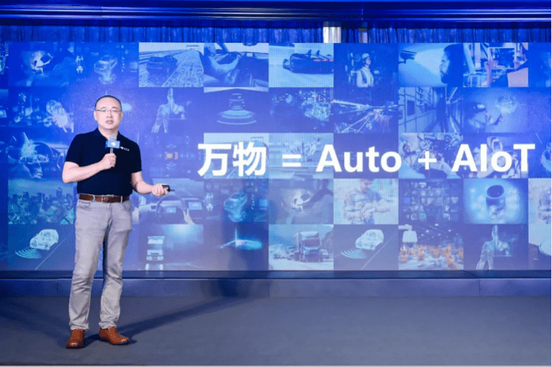 地平线在深圳推出新一代AI芯片，目标对准智能汽车和物联网市场