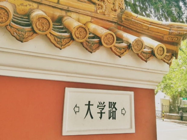 青岛第一大网红大学路，到底有什么值得参观的地方？