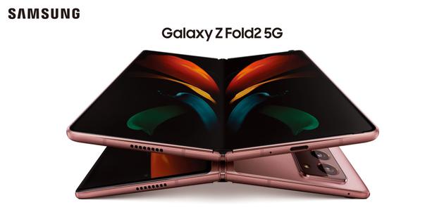 三星Galaxy Z Fold2 5G中国正式发布