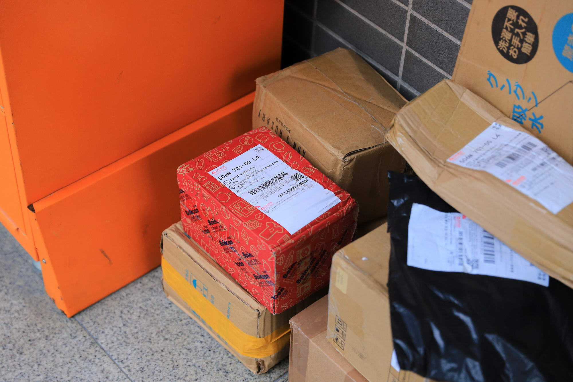 九江邮政管理局对邮政速递行业的包装袋实行特殊处理