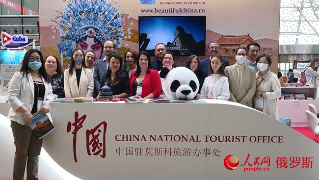 “美丽中国”亮相俄罗斯国际休闲旅游展