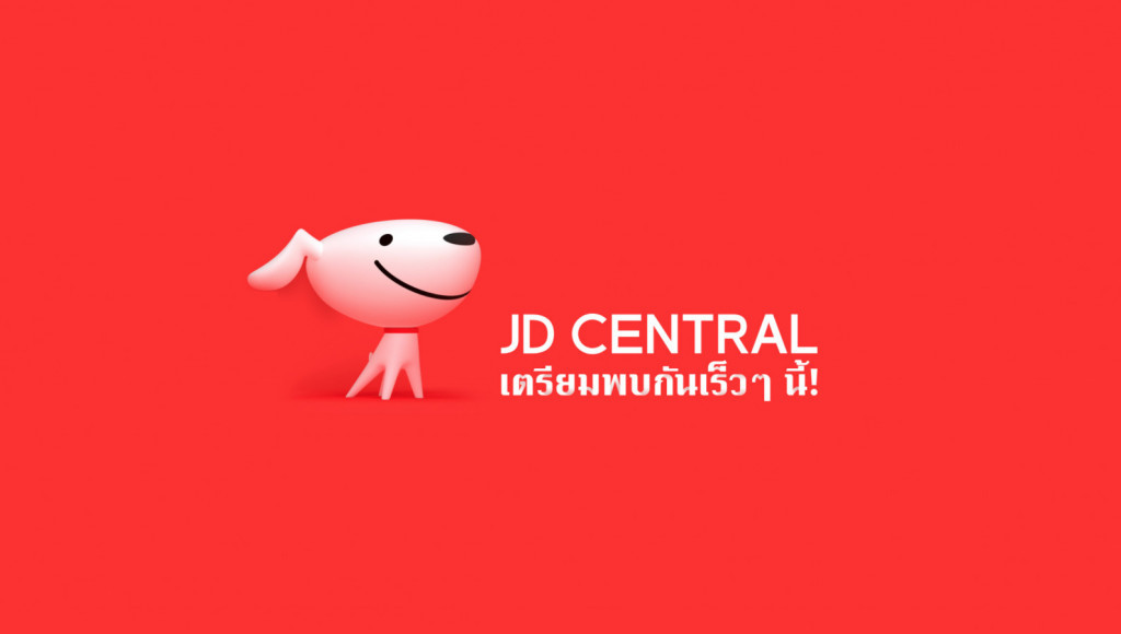 外媒：JDCentral在疫情期间加大对企业的支持力度