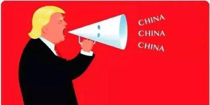  王毅：中国不会干涉美国内政
