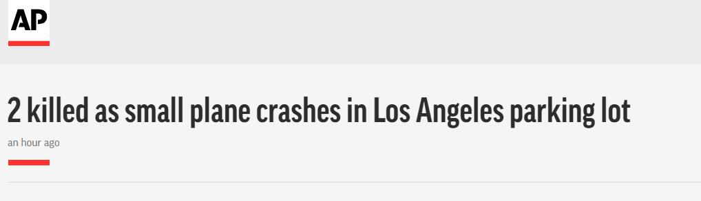 美国洛杉矶一架小型飞机坠毁