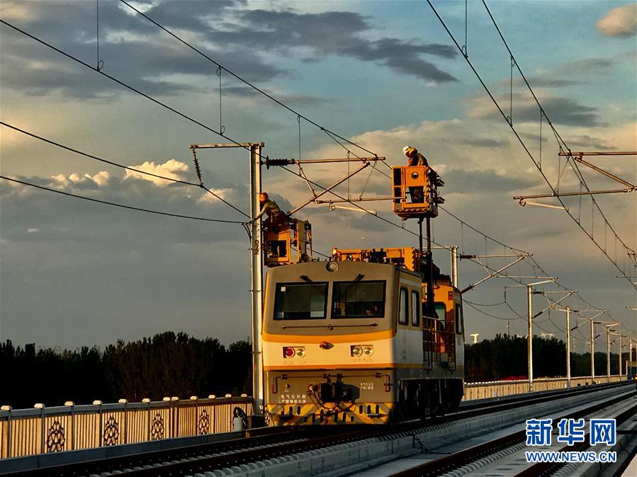 我国智能高铁“新标杆”贯穿京雄城市接触网全线