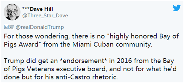 为争取拉美裔选民，特朗普说迈阿密的古巴人授予他“猪湾奖”。
